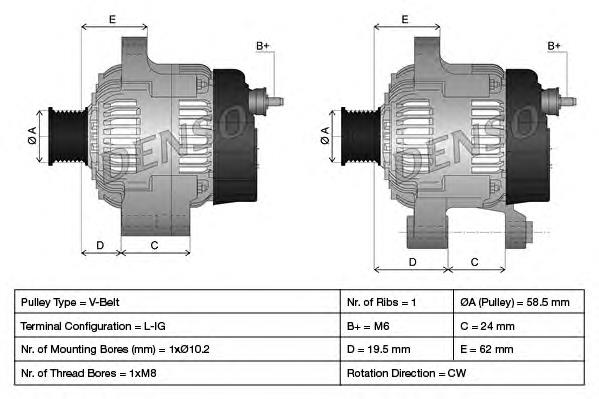 DAN968 Denso Авто генератор