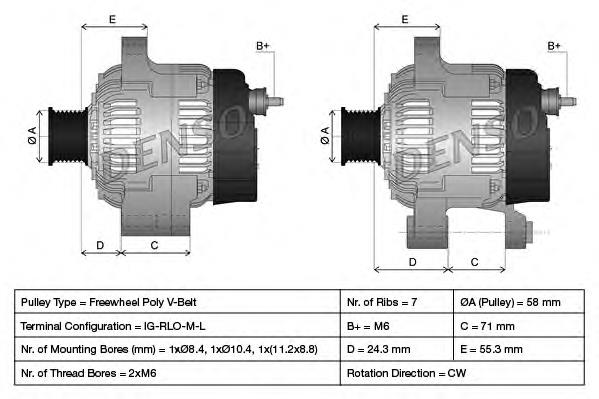 DAN1013 Denso Авто генератор