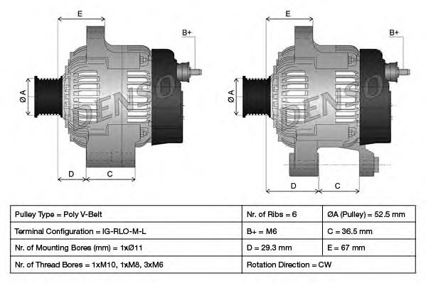 Генератор Denso DAN1025 ціна, від 161.88 USD