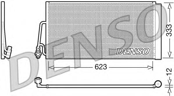 Конденсатор кондиціонера Denso DCN05102 ціна, від 73.95 USD