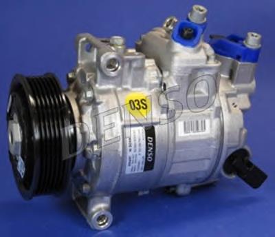 DCP02042 Denso Компресор холодоагенту