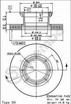 Купити A9704230712 Mercedes Диск заднього гальма