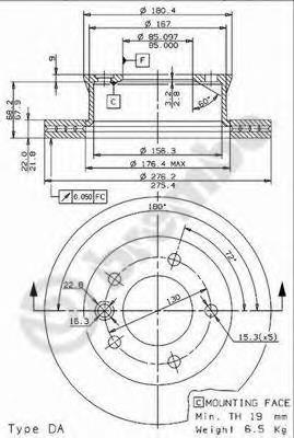 09961824 Brembo Гальмо дискове переднє