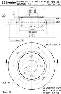Диск переднього гальма Brembo 09A14840 ціна, від 34.44 USD