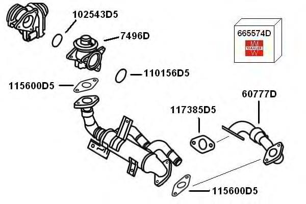 Патрубок системи рециркуляції ОГ EGR ENT500605 Engitech