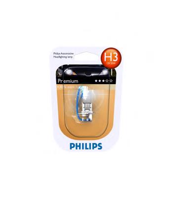 Купити 12336PRB1 Philips Лампочка галогенна