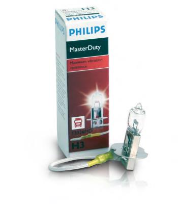 Лампочка галогенна 13336MDC1 Philips