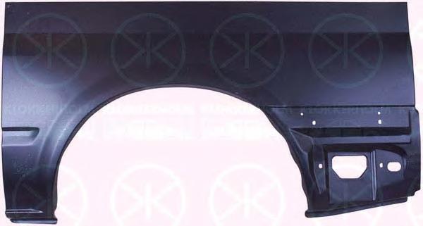  Klokkerholm 2509533 ціна, від 111.68 USD