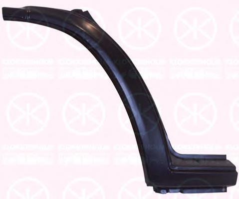 Крило переднє праве FPS FP2515336P ціна, від 23.09 USD