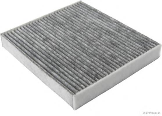 Фільтр повітряний обігрівача Jakoparts J1342027 ціна, від 6.77 USD