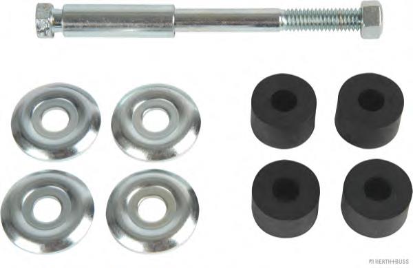 Амортизаційна стійка Jakoparts J4965023 ціна, від 4.09 USD
