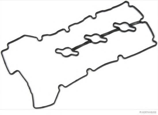 Прокладка клапанної кришки, ліва 224533C110 Hyundai/Kia