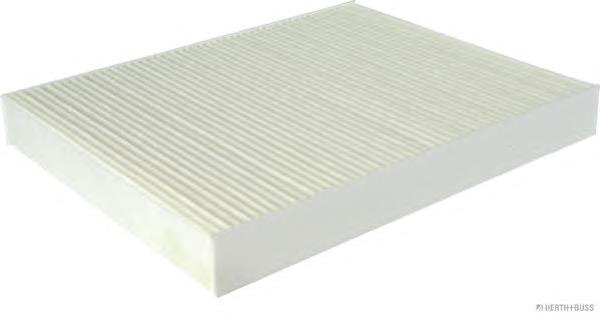 Фільтр повітряний обігрівача Jakoparts J1340524 ціна, від 4.91 USD
