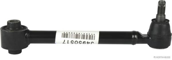 Поперечна тяга задньої підвіски Japan Parts BSH88 ціна, від 28.03 USD