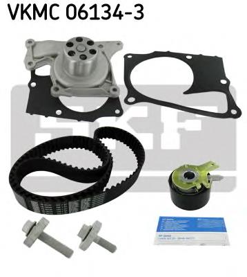 Ремкомплект ГРМ SKF VKMC061343