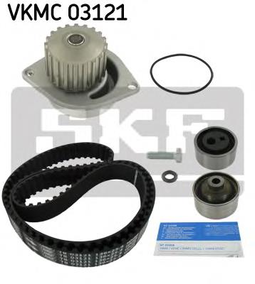 VKMC03121 SKF комплект грм