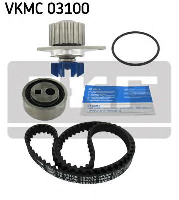 Комплект ГРМ SKF VKMC03100 ціна, від 50.55 USD