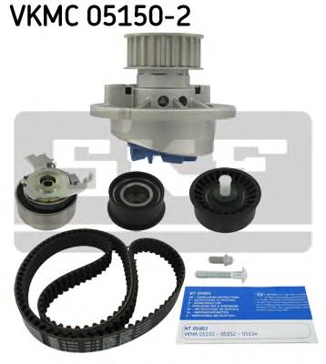 Комплект ГРМ SKF VKMC051502 ціна, від 97.01 USD