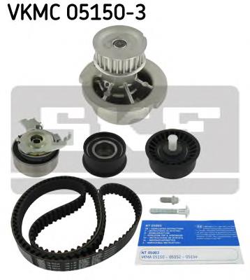 VKMC051503 SKF Ремінь ГРМ, комплект