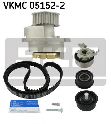 Комплект ГРМ VKMC051522 SKF