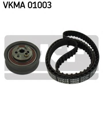 VKMA01003 SKF комплект грм