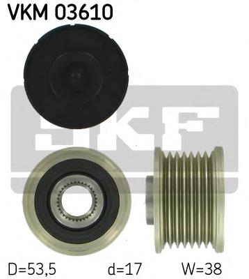 VKM03610 SKF Обгонна муфта генератора