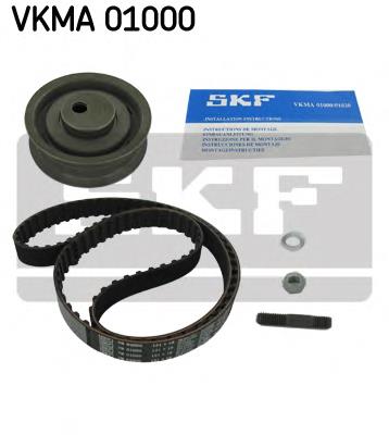 Комплект ГРМ SKF VKMA01000 ціна, від 29.01 USD