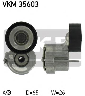 Натягувач приводного ременя VKM35603 SKF