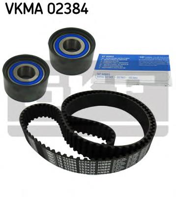 VKMA02384 SKF комплект грм