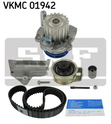 Комплект ГРМ SKF VKMC01942 ціна, від 171.44 USD