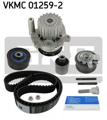 VKMC012592 SKF комплект грм