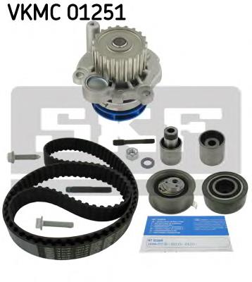 Купити VKMC01251 SKF ГРМ ремень