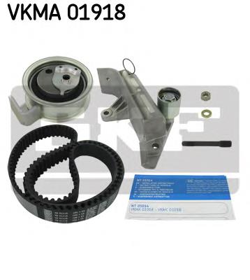 Ремкомплект ГРМ SKF VKMA01918