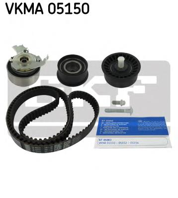 Комплект ГРМ SKF VKMA05150 ціна, від 59.47 USD