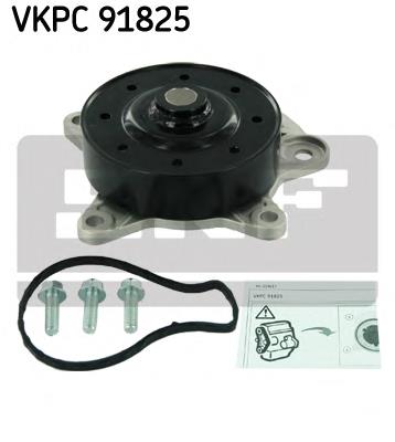 Помпа охолодження SKF VKPC91825 ціна, від 62.20 USD