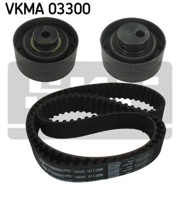 VKMA03300 SKF комплект грм