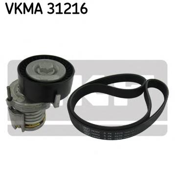 Купити VKMA31216 SKF Ремінь приводний, агрегатів, комплект