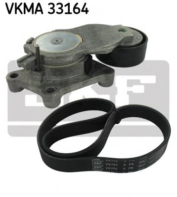 Ремінь приводний, агрегатів, комплект VKMA33164 SKF