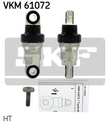 Купити 31179R0A005 Honda Амортизатор натягувача приводного ременя