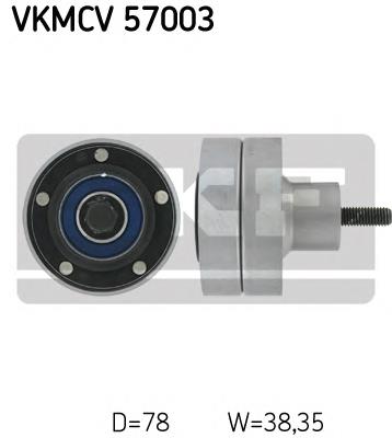 Натяжний ролик VKMCV57003 SKF