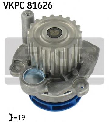 VKPC81626 SKF Насос охолодження