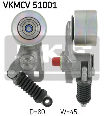 VKMCV51001 SKF Натяжна планка поліклинового ременя