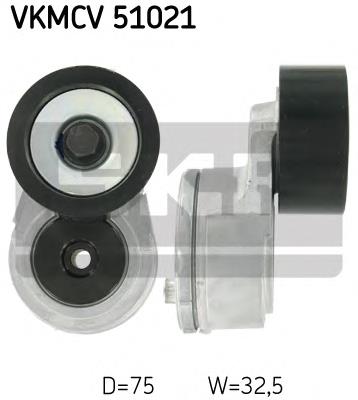 Насос гідравлічний VKMCV51021 SKF