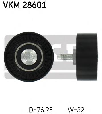 VKM28601 SKF Паразитний провідний ролик