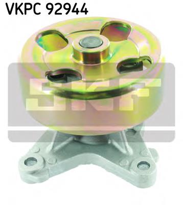 VKPC92944 SKF Насос охолодження