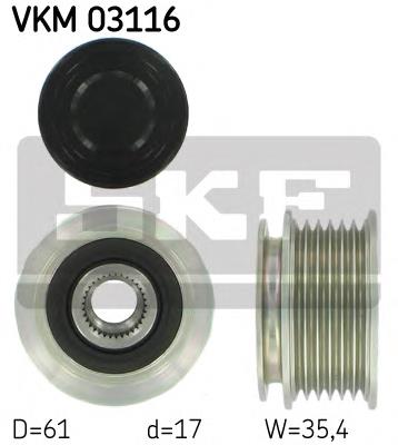 Купити VKM03116 SKF Шків генератора