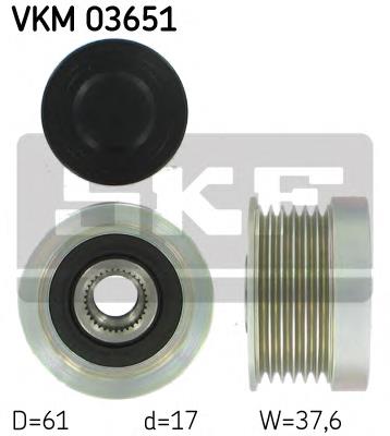 Шків генератора VKM03651 SKF