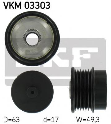 Купити VKM03303 SKF Шків генератора