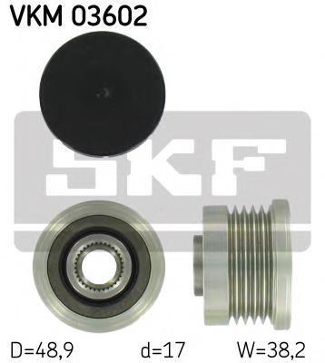 VKM03602 SKF Обгонна муфта генератора