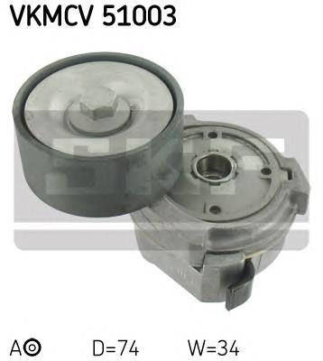 Натягувач приводного ременя VKMCV51003 SKF